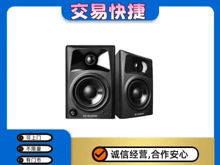 普洱墨江县家电回收音响.jpg